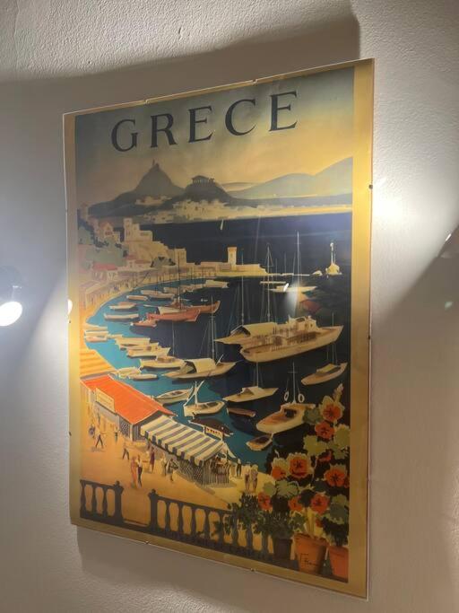 Plaka Nicks Retro Flat Apartment *